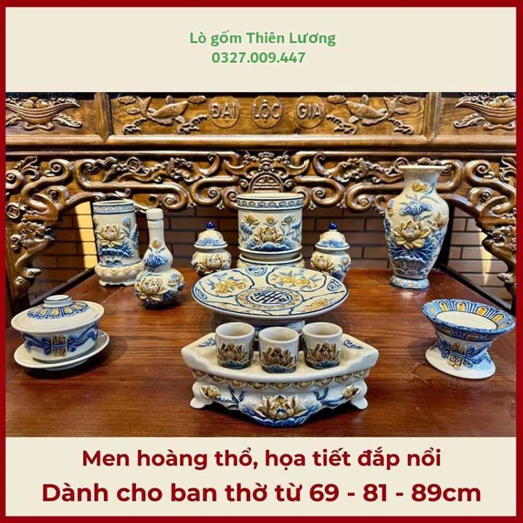 Bộ đồ thờ men hoàng thổ đắp nổi Sen cho ban thờ 69-81-89cm – TLBT0080